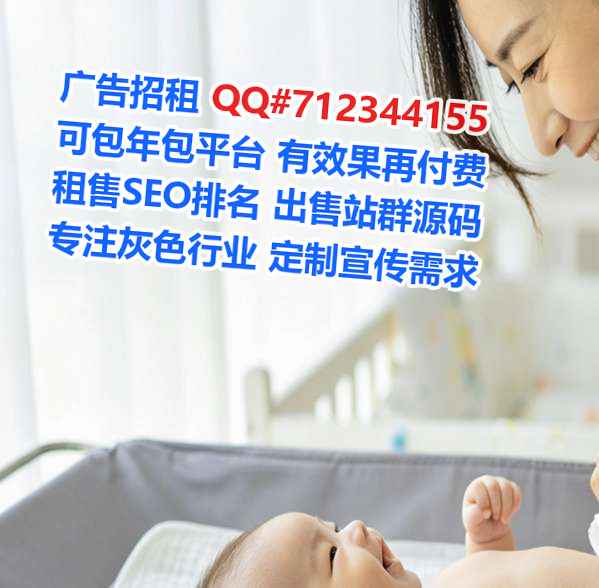 汇川试管婴儿设计工作室